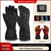 Motorcycle Heated Gloves with Three-Level Temperature Control - Ski Cold-Proof, Thickened, Electric Warmth