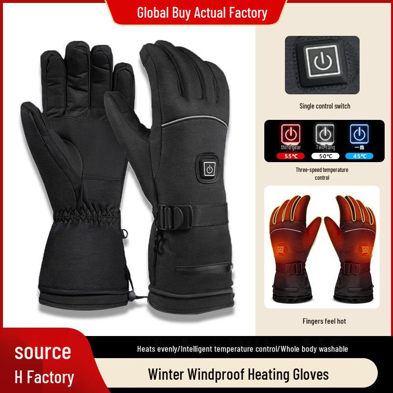 Motorcycle Heated Gloves with Three-Level Temperature Control - Ski Cold-Proof, Thickened, Electric Warmth