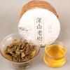 100g Mountain Old Tree Raw Pu-erh Tea Cake Health Tea Ripe Puer Brick Gift