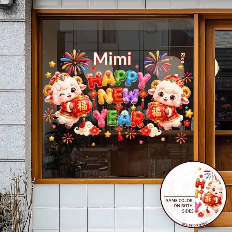 2027 Knit Sheep Static Window Sticker Happy New Year Decals Cute Lamb Christmas Home Shop Glass Decor
