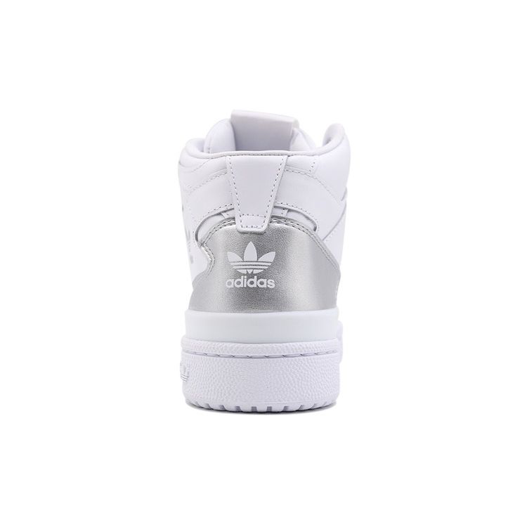 Adidas Originals Forum Mid Sportovní Vysoké Tenisky Dámské Tenisky Bílé D98182