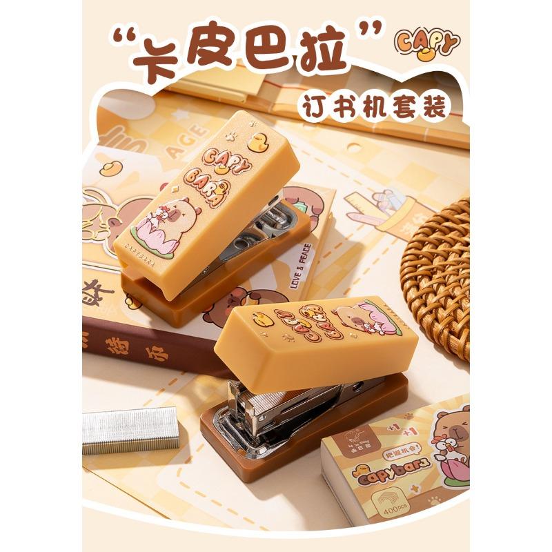 Kabaxiong Mini Stapler Set Cartoon Small Handheld Stapler For Students