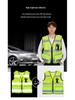 Reflektierende Strickweste mit mehreren Taschen für Nachtbauarbeiten, anpassbarer Druck