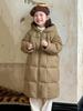 Children's Winter Down Jacket - Medium/Long, Sizes S, M, L - Unisex 2025 Model 4050