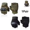 1 Pair Fingerless Gloves Hard Knuckle Half Finger Outdoor Gloves for Paintball Airsoft Hunting Riding Hiking Motorcycle