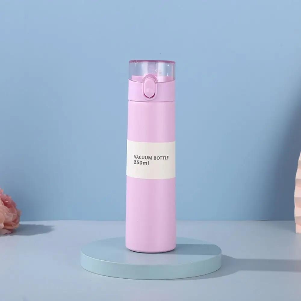 150/250ml Mini Thermos Cup Leak-proof Fashion Thermos Insulated Cup With Straw Portable One-button Opening Pocket Thermal Mug