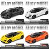1:24 Alloy Car Model With Sound Light Open Doors For Kids Playroom