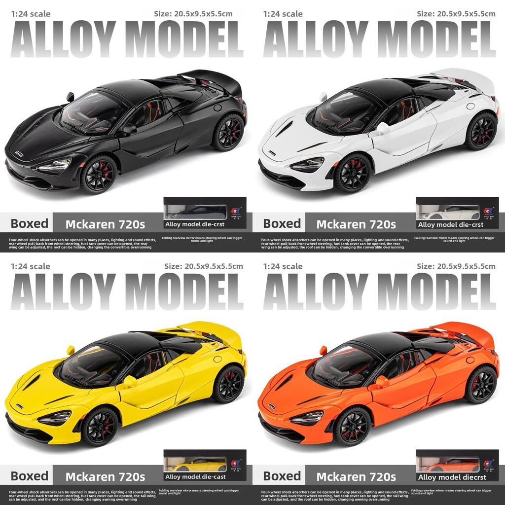 1:24 Alloy Car Model With Sound Light Open Doors For Kids Playroom