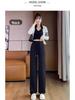 Petite Women's Straight-Leg & Wide-Leg High-Waisted Pants (145cm) - Spring/Autumn Collection
