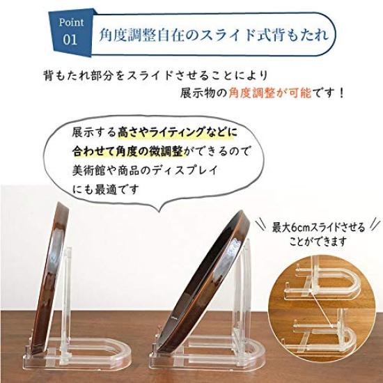 Wanizo Plate Picture Frame Stand Plates with Diameters Between 18cm and Small Display Tablet Book Wall Colored Store Free Stand for Displaying Items