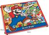 Skater Lunch Cloth Super Mario 17 Made in Japan KB4