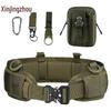 Xinjingzhou Outdoor Tactical Belt Set