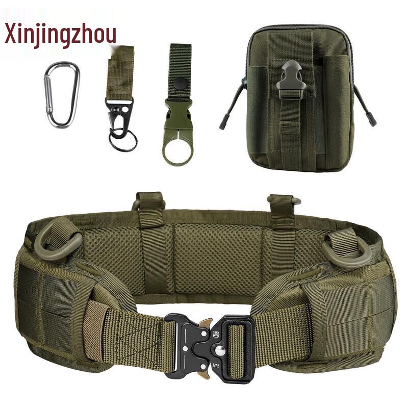 Xinjingzhou Outdoor Tactical Belt Set