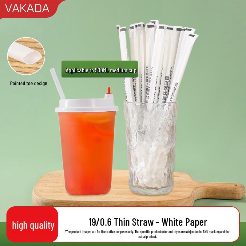 VAKADAPLA Individually Wrapped Biodegradable Paper Straws