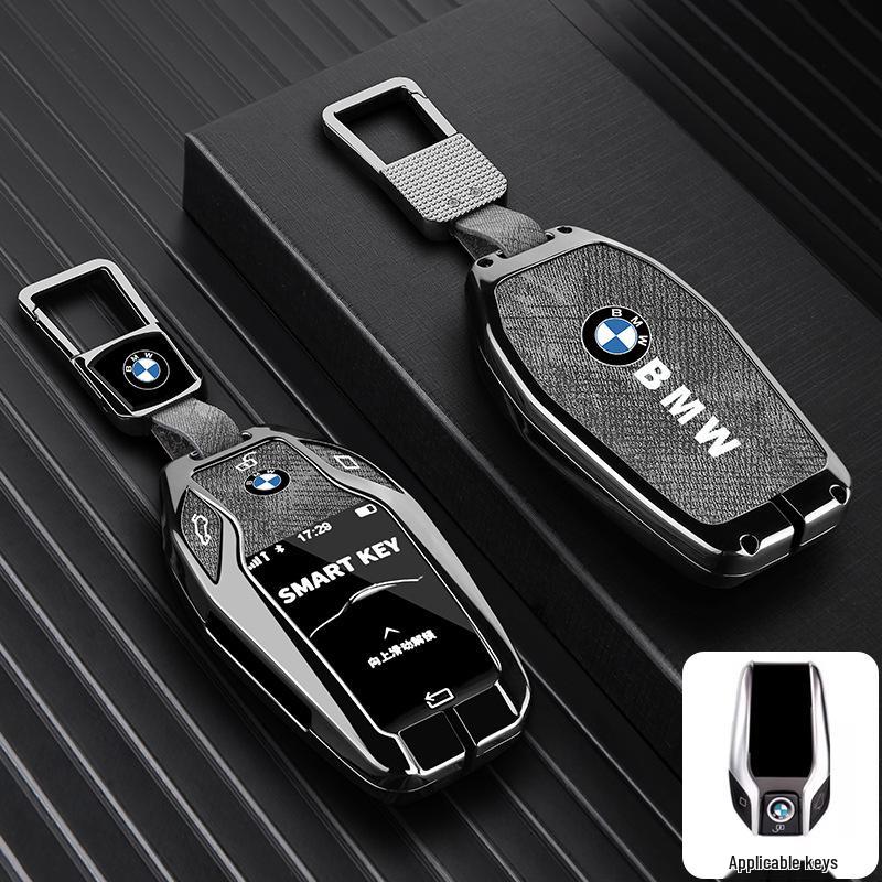Compatible Key Case for BMW X1, X2, X3, X5, i3, 3 Series, New 5 Series, 325li, 530