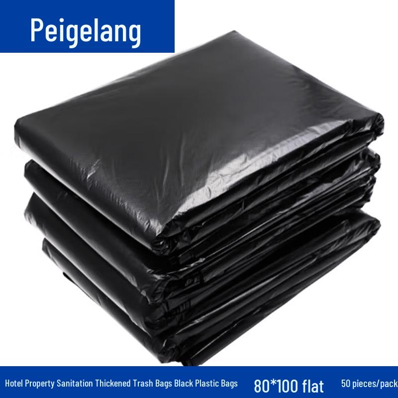 Peigelang Black Flat-Mouth Sanitation Garbage Bags