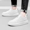 Men's Height-Boosting Low-Top Cowhide Sneakers - Thick Sole, Casual & Running Shoes (White)