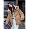 Women Short Cotton Coat Loose Fit Thickened Petite Cotton Jacket Cold Protection Bread Parkas