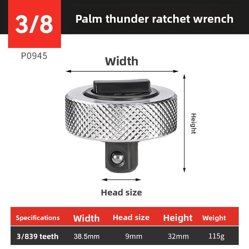 Mini Ratchet Wrench 1/4" 3/8" 1/2" Drive Small Quick Socket Portable Whole Steel Palm Finger Reversible Two-way Square Tool