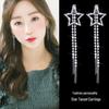 Bean Studs: Retro Five-Pointed Star Korean Tassel Earrings for Women