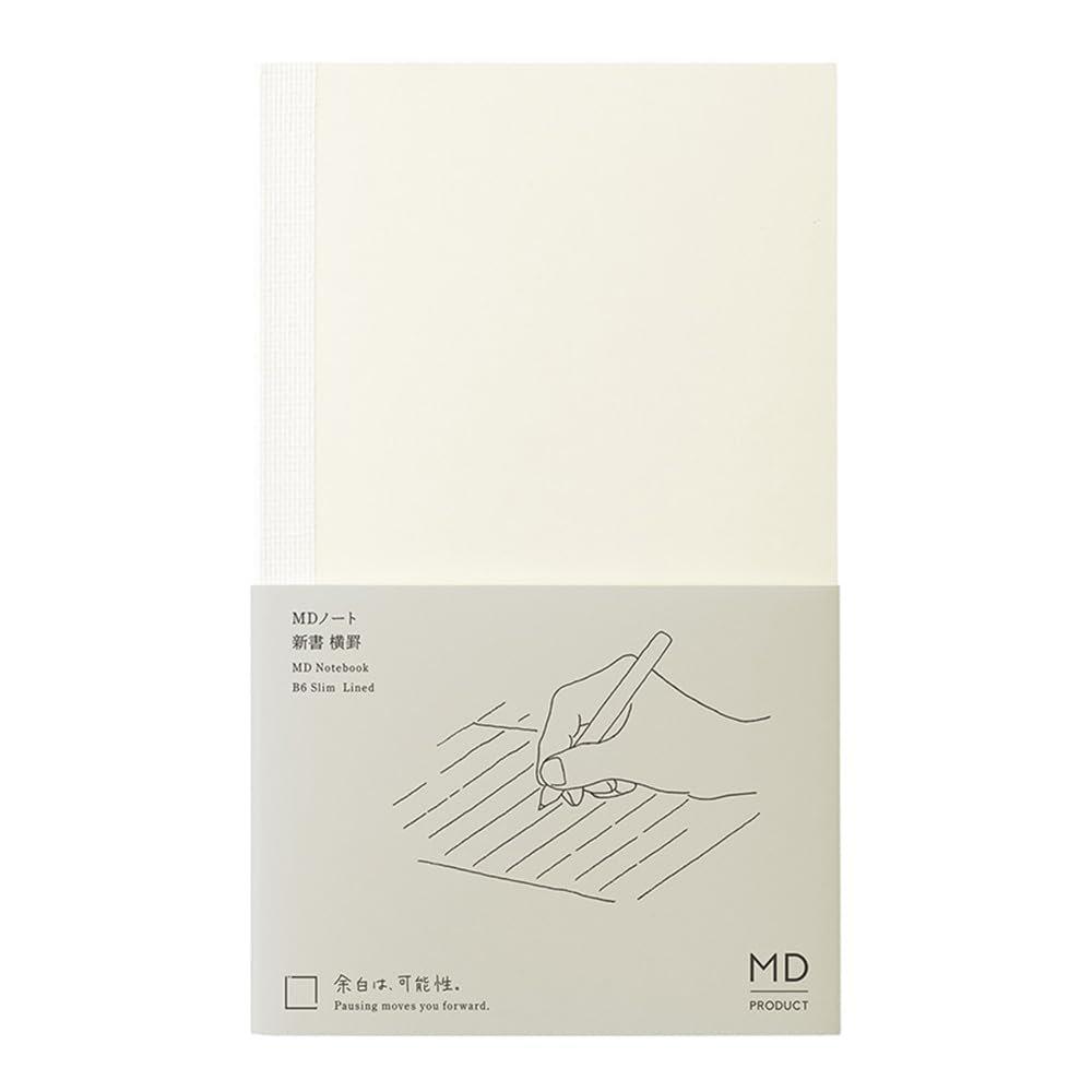 Midori MD Notebook Shinsho Size Lined B 15381006 Designphil Minimalist Japanese Paper Notebook