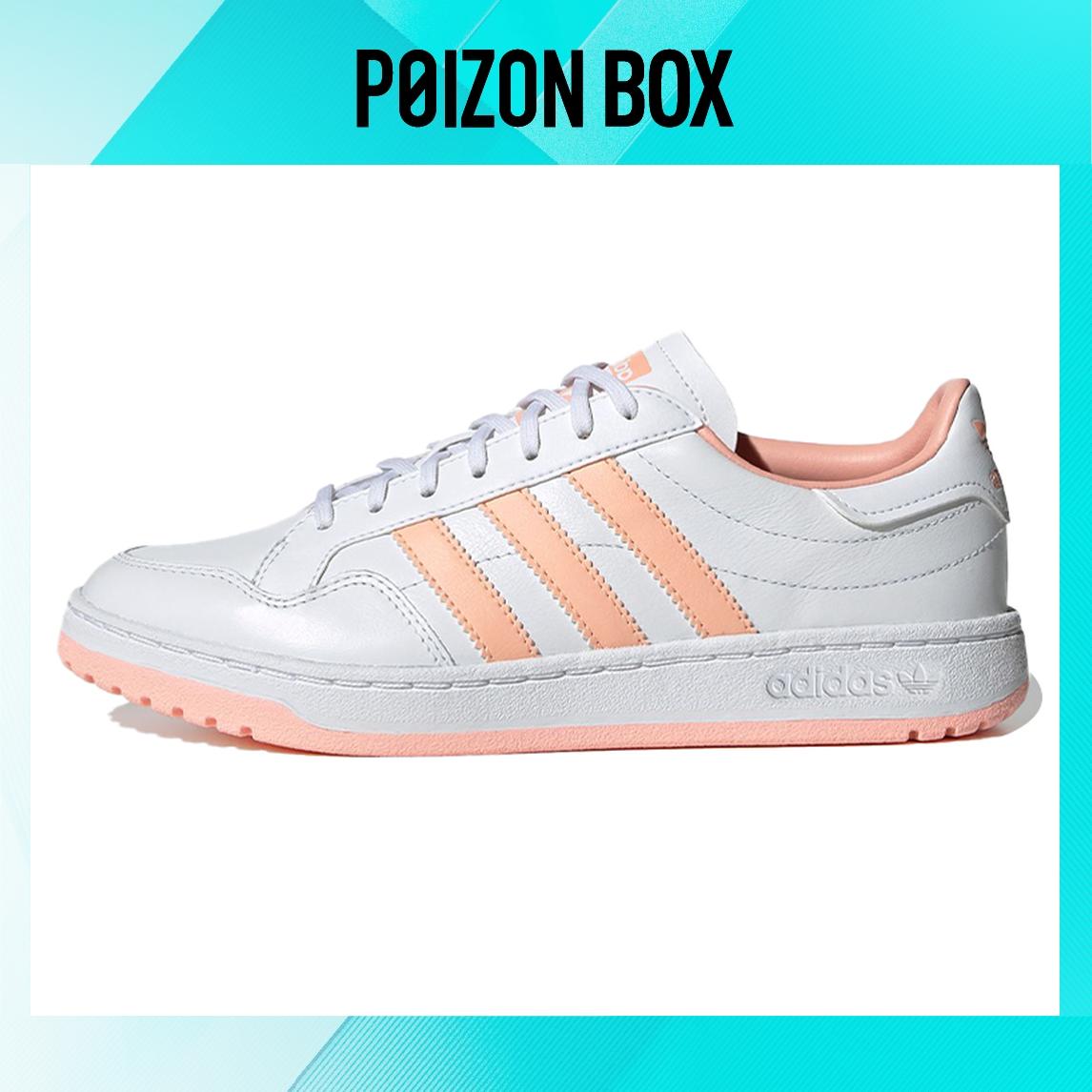 

кроссовки adidas originals Team Court Skateboarding Shoes Women FY2724