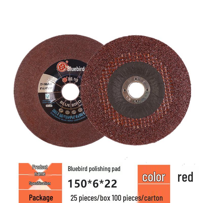 Blue Bird Wear-Resistant Thickened Angle Grinder Disc, Cymbal Type, Resin, 150-125-100 mm