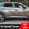 Side Door Body Trim For Hyundai Tucson NX4    2024 Carbon Fiber Door Line Panel Streamer Strips Car Accessories