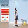 Yun Kang Bao Ultrasonic Height & Weight Scale (CN Version)