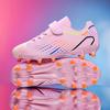 Boys Football Shoes AG/TF Spike Rubber Soft Sole Kid's Professional Artificial Turf Training Football Boots for Girls Soccer Shoes