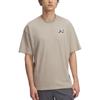 Under Armour SS25 Minimalistisches Locker geschnittenes Kurzarm-T-Shirt Herren Tops Grau-Braun Altrosa Sturmgrau 1387285-203