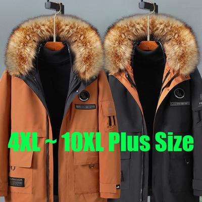 Plus Size Gruby męski płaszcz z wyjmowaną wewnętrzną podszewką Płaszcz męski Płaszcz męski Plus Gruby powiększony futrzany kołnierz w stylu Dół bawełniany Płaszcz Zimowa bawełniana kurtka 4XL-10XL