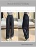 2025 Spring/Summer Women's Jacquard Satin Wide-Leg Pants: High-Waist, Buttoned, Slim-Fit, Casual Trousers.