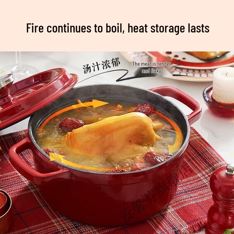 Supor Cast Iron Enamel Stew Pot