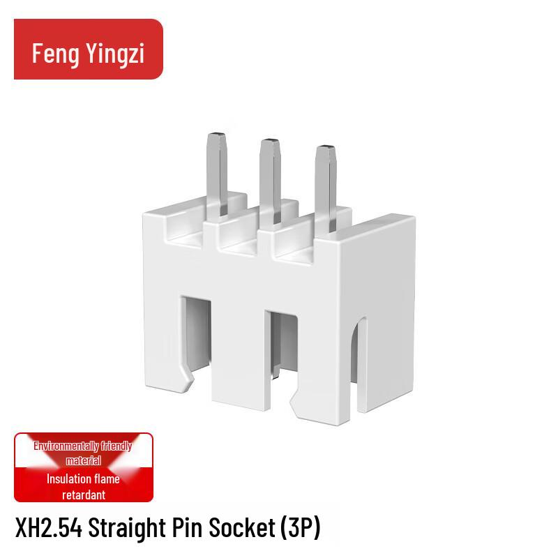 

Fengyingzi XH2.54 Series 2.54mm Pitch Connectors