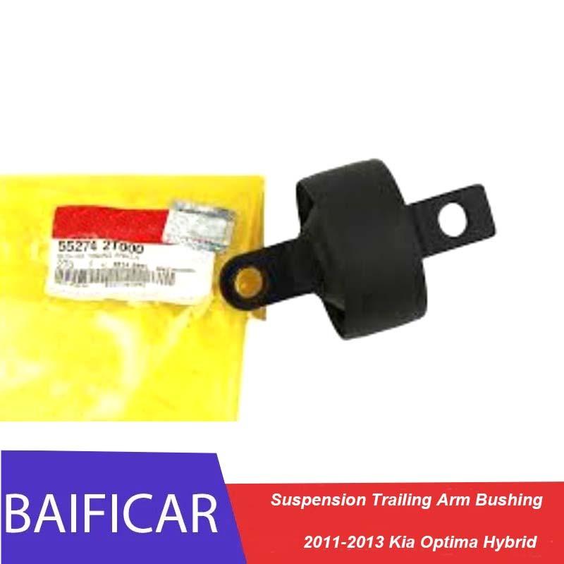 Baificar Brand New Suspension Trailing Arm Bushing 552742T000 552752T000 For  2011-2013 Kia Optima Hybrid K5 Left
