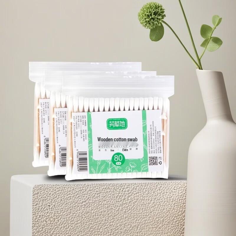 Fangcaodi Double-Ended Wood Cotton Swabs