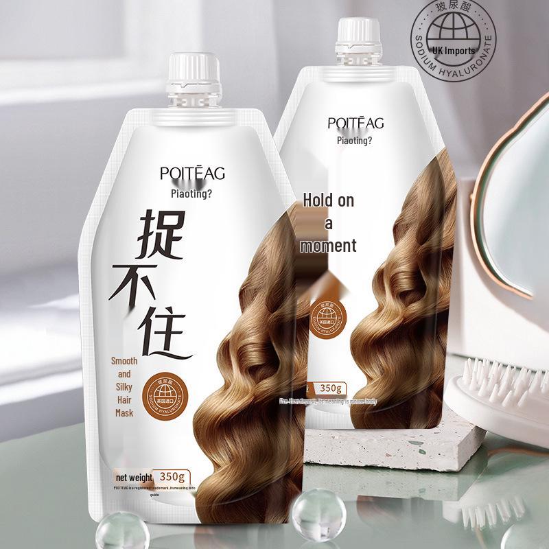 Piao Ting Kondicionér bez páry pro kontrolu krepatění