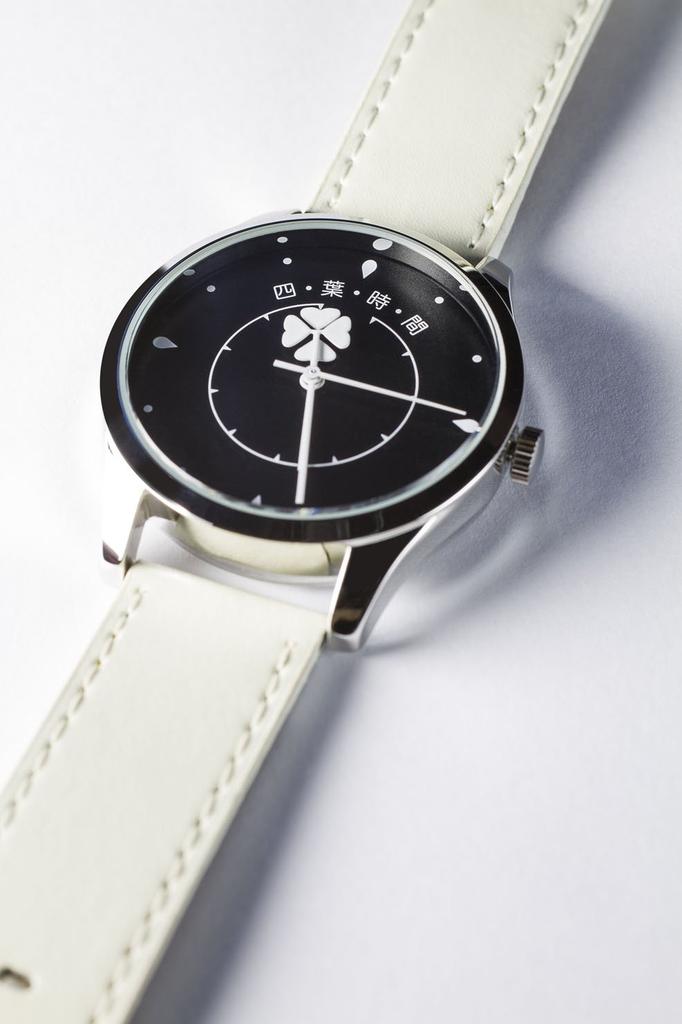 Czas Czterolistny (biały)