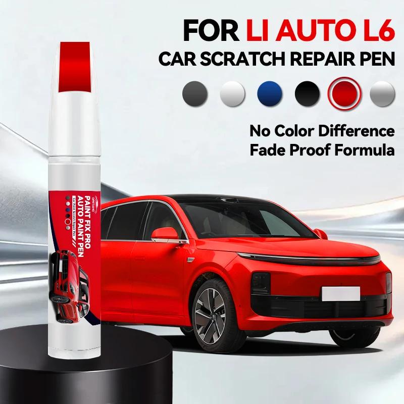 Vehicle Dedicated Exclusive For LI AUTO L6 1990-2026 Paint Repair Pen Touch Up Scratch Remover DIY Auto Accessories Black White