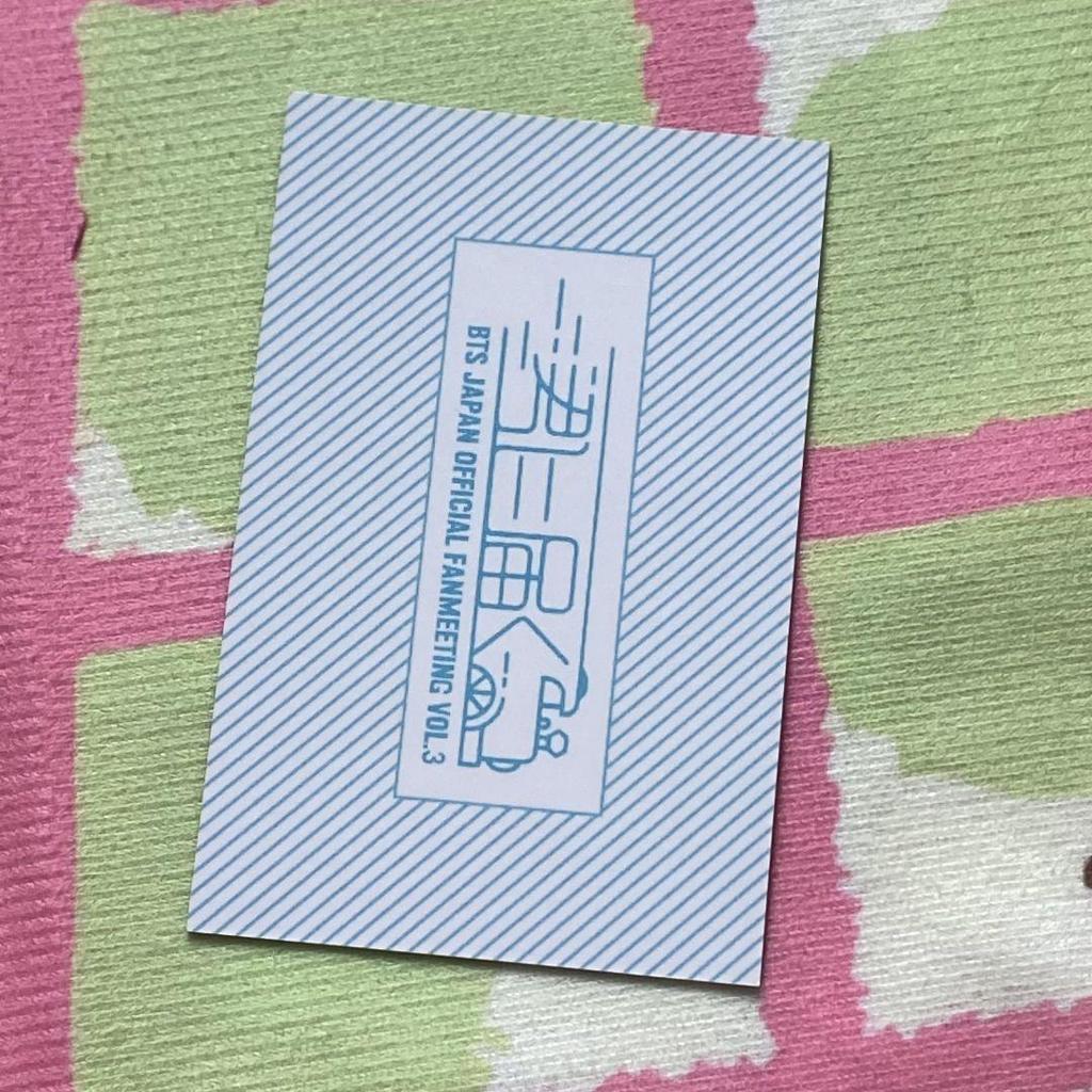 [USED] BTS Taehyung DVD Fan Meeting Reaching You Trading Card