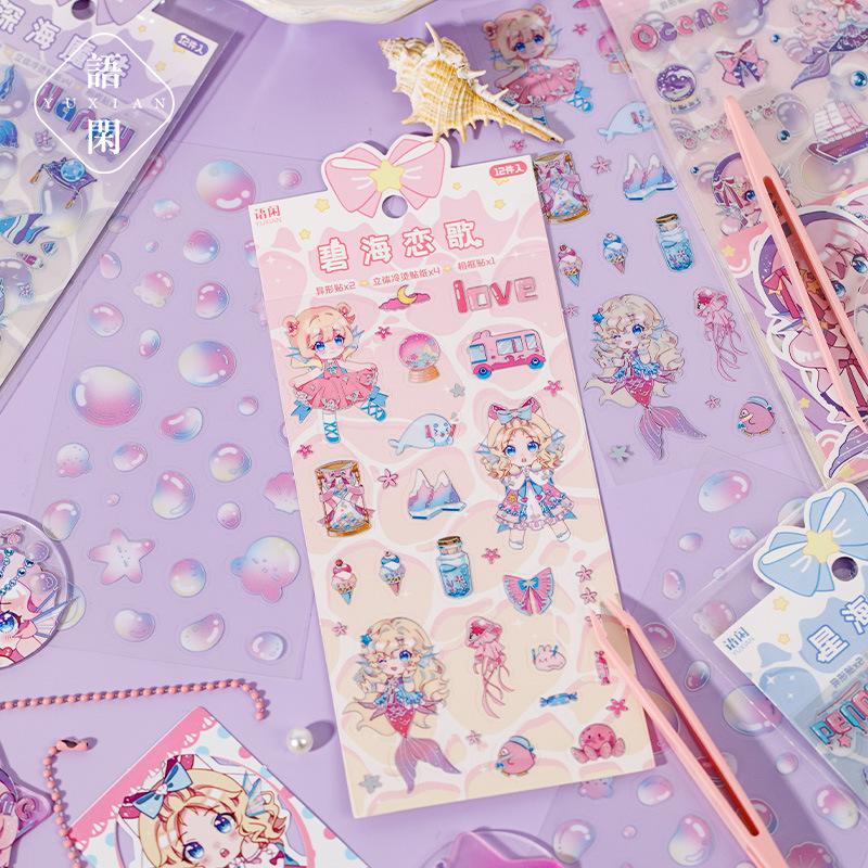 10Pcs Cute Cartoon Anime Princess Character Sticker Pack Lovely Girl Figure Decor Stickers For DIY Scrapbook Journal Album Craft
