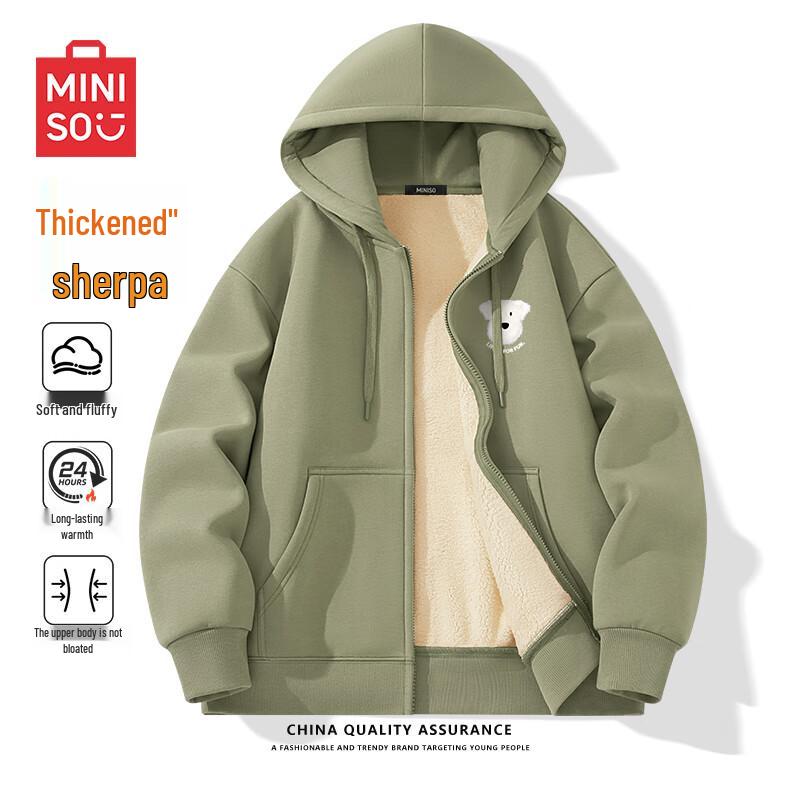 

MINISO Men s Fleece Lined Hooded Cardigan Jacket M