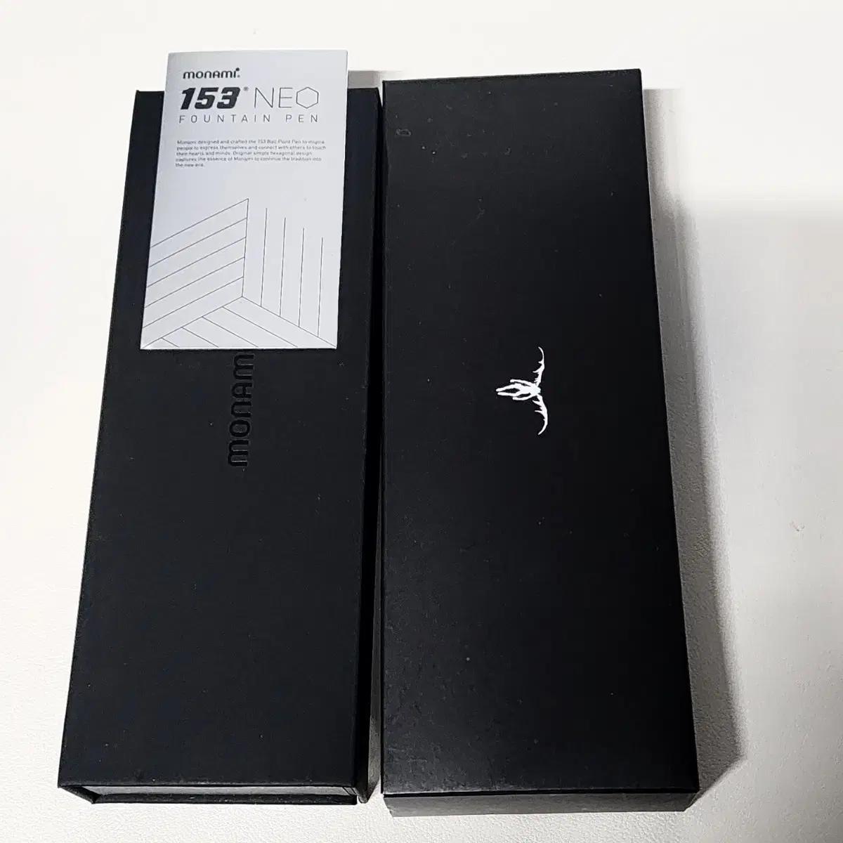 

Death Note Musical Official Md Fountain Pen