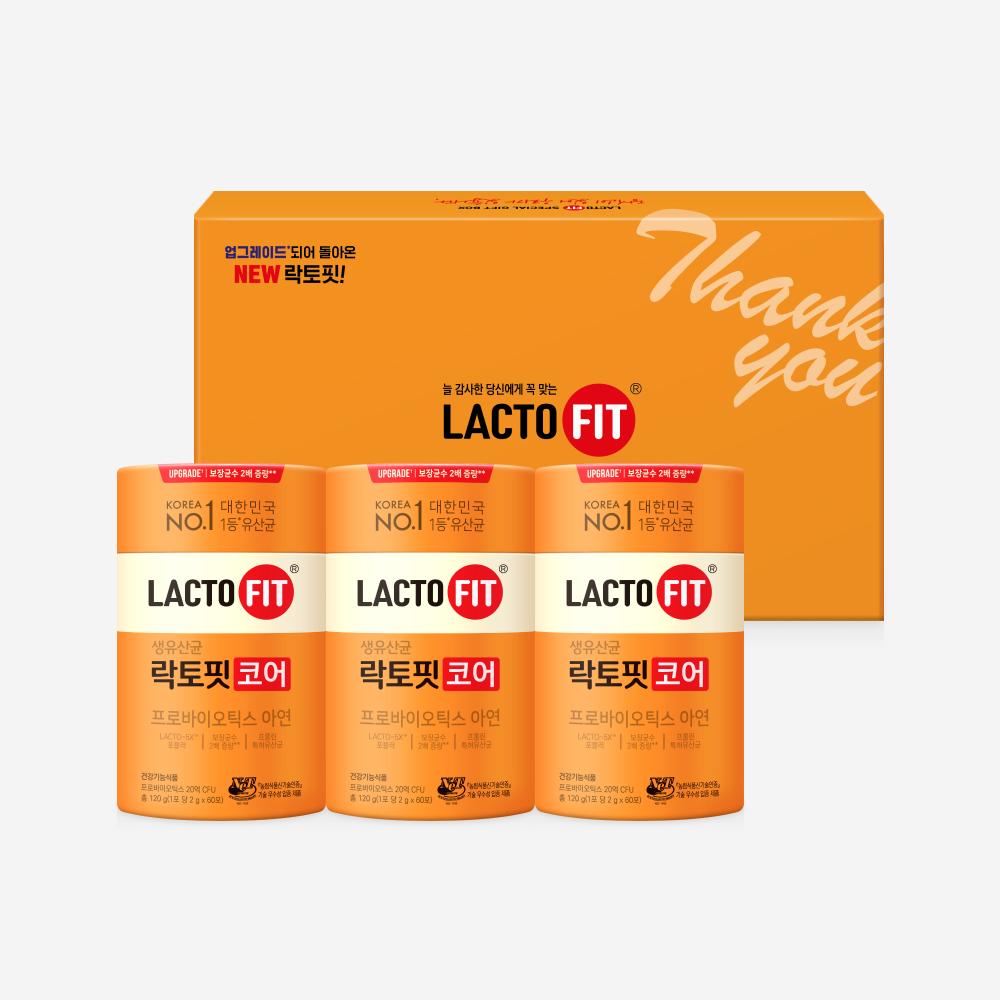 Lactofit Core Gift Set 1 Set (180-day supply)