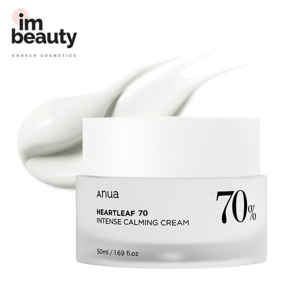 Anua Dokudami 70 Intense Calming Cream 50ml