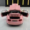Mazda MX-5 Convertible 1:32 Alloy Model Car with Sound and Light Features