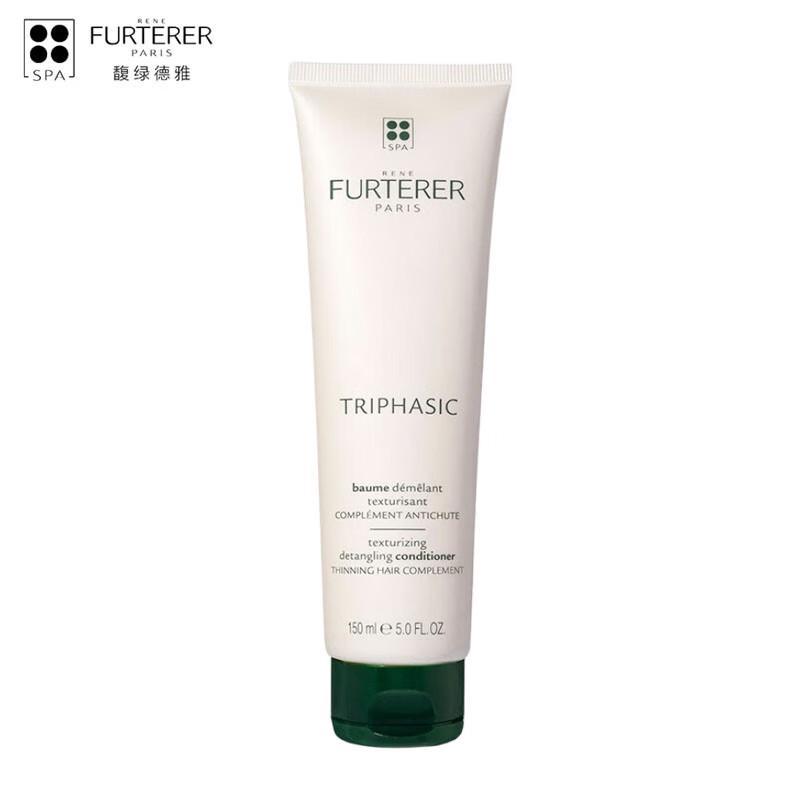 

René Furterer Hair Loss Prevention & Strengthening Conditioner 150ml