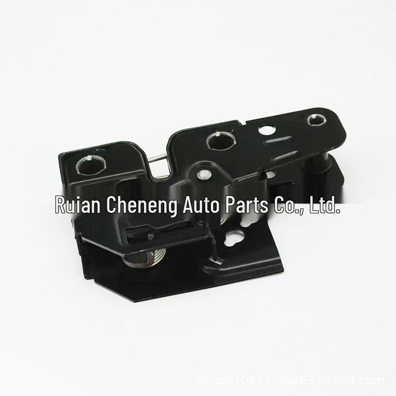 Volkswagen Polo Under-Hood Lock (6Q0823509)