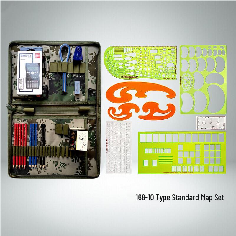 Bingrong 168-10 Professional Mapping Tool Set